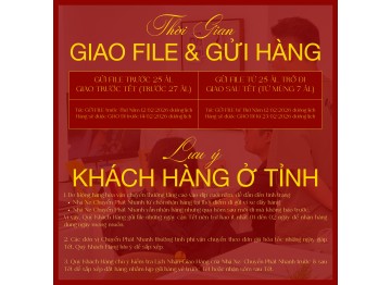 THÔNG BÁO: NGHỈ TẾT ÂM LỊCH 2026 THÔNG BÁO: NGHỈ TẾT ÂM LỊCH 2026